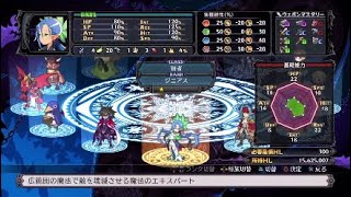 魔界戦記ディスガイア5 スカウト出来るキャラを増やすクエスト全12種　何回の戦闘でクリアできる？