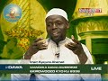 imaam ahmad sulaiman kyeyune nabbi isa alayhi salamu