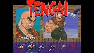 오락실 게임, 텐가이(전국 블레이드) 플레이 Arcade Game TENGAI (SENGOKU BLADE) Gameplay