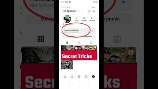 how to remove 😱😱😱🤭 professional dashboard #instagram #viral #short #shorts
