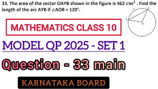 the area of the sector oayb shown in the figure is 462 cm2 find the length of the arc ayb if angle