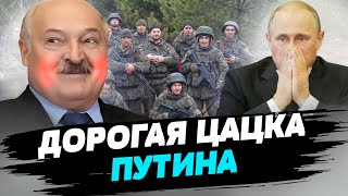 Россия вложила в Лукашенко 250 млрд долларов — Сергей Бульба