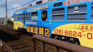 阪堺電気軌道上町線　神の木停留所上りホームにモ701形が到着\u0026発車　下りホームにモ351形が到着\u0026発車