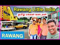 💥 ரவாங்க் தமிழ் கடைகள் Rawang Little India Full View | Malaysia Tourist Place | Asraf Vlog