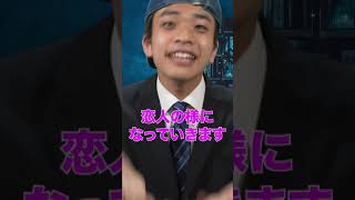 【映画紹介】なくした物が見つかるかもしれません　　アトム法律事務所