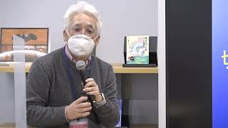 人とAIは ”切磋琢磨” し、何を生み出すか？　対話知能学プロジェクト×日本科学未来館 vol.13（2022年11月12日実施）