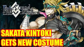 Sakata Kintoki gets New Spiritron Dress!! 【Fate/Grand Order JP】