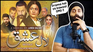 LAAL ISHQ Drama Reaction by PunjabiReel TV | Indian Reaction