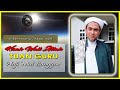 KISAH WALI ALLAH DIZAMAN MODEN (TUAN GURU HAJI MAT LANGGAR) | SYEIKH MUHD ZAINUL ASRI