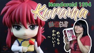 [Unboxing \u0026 Review] Nendoroid 1394 - Kurama (Yu Yu Hakusho)