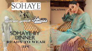 Sohaye by Diner Collection 2024 | Sohaye By Diners 70% Off Sale ❤️| Fancy Party Wears |Nimsy Khan