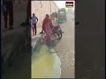 ਸੜਕ ਤੇ ਡੁੱਲਿਆ ਦੇਸੀ ਘਿਓ ਲੋਕਾਂ ਨੇ ਲਾ ਤੀ ਸ਼ਰਮ oil truck incident