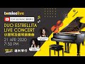 【Tom Lee LIVE | #DuoEstrellitaLIVEconcert 小提琴及鋼琴音樂會】