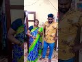 எனக்கு தான் முன்னாடியே தெரியுமே #trending #comedy #shorts #husbandwifecomedy #shortvideo #shortsfeed