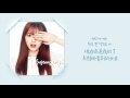 lovelyz 새콤달콤 酸酸甜甜 韓中字