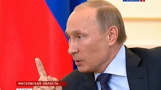 Путин предупредил: \