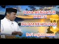 CARA MENGATUR WAKTU ‼️‼️Sedetail itu Ceramah Lucu