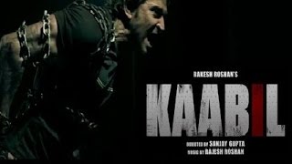 Kaabil Trailer 2017 Out Now - Hrithik Roshan, Yami Gautam - Releasing EID 2017