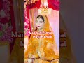 c di fajai hai manipuri pangal muslim bridal manipuri wedding bridal