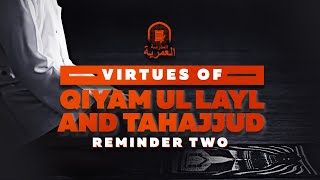 Reminder #2 | Various Names of Qiyam-Ul-Layl! | Ustadh AbdulRahman Hassan