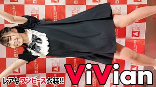 【4K/60p】ViVian(四つ葉にこ・咲夜みおん・柊凪美咲・輝光優)　東京アイドル劇場公演　2022/11/6