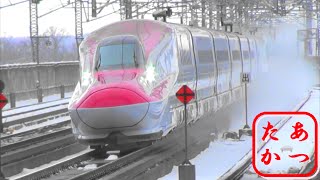 【雪を舞い上げ320km/h高速通過！架線スパーク】はやぶさ こまち E5系 H5系 E6系 東北新幹線 秋田新幹線 Japanese Bullet Train - Shinkansen