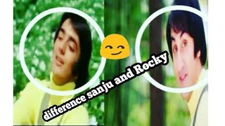 Sanjay dut and ranbir kapoor difference. Rocky and sanju
