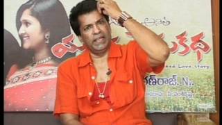 Yadartha Prema Katha Press Meet - Video Coverage