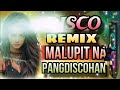 🇵🇭🔥 new music new best pinoy disco remix malupit na pangdiscohan pinoy remix disco remix