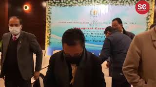 Sikkim Chief Minister speaks on Companies Act