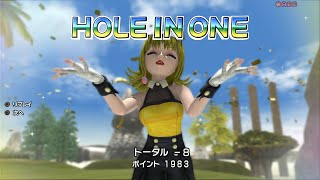 みんなのGOLF6 アルアラビアンゴルフクラブ  RT in9H グロリア -13