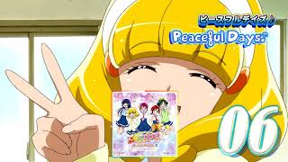 Smile Precure! Vocal Album 2 Track 06