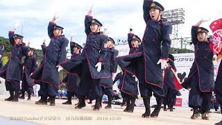 第22回Yosakoiさせぼ祭り　JR九州櫻燕隊　2019-10-20