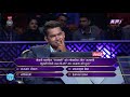 ko banchha crorepati kbc nepal season 01 full episode episode 27