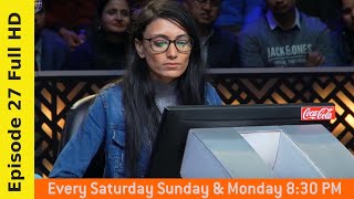 KO BANCHHA CROREPATI | KBC Nepal | SEASON 01  | FULL EPISODE  | Episode 27