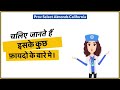 prov select almonds california uses in hindi side effects dose