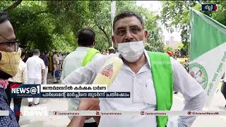 ജന്തർമന്ദറിൽ കർഷക ധർണ; നിലപാടിൽ ഉറച്ച് കർഷകർ | Farmers Protests