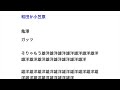 贔屓球団の生え抜き以外で一番かっこいいと思った選手　【野球】