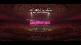 우린 여전히 그날의 기억 속에 살고 있다 | 2025 DAVICHI CONCERT '𝑨 𝑺𝒕𝒊𝒕𝒄𝒉 𝒊𝒏 𝑻𝒊𝒎𝒆' PLAYLIST