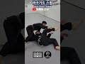 주짓수씨 주짓수기술 라쏘가드 스윕 lasso guard sweep shorts