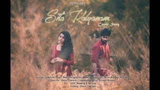 Sita Kalyana Cover.4K | Solo Movie | Nandhagopan & Lakshmi Priya | Mesmerocksia