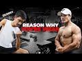 STOP Doing These 5 MISTAKES for STRENGTH BUILDING |इस लिए नहीं बढ़ता है Strength|