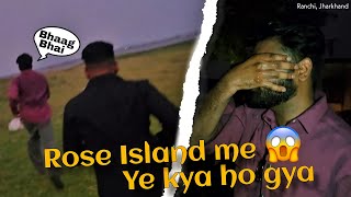 ROSE ISLAND ME YE KYA HUA?😱 EXPLORING THE WONDERS OF ROSE ISLAND , JHARKHAND || TRIP WITH FRIENDS ||