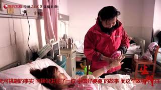 经济能力决定子宫去留？年轻妈妈哭求：要做完整的女人