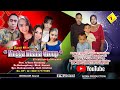 Live Organ Dangdut LINGGA BUANA GROUP Entertainment | Selasa, 7 - 12 - 2021 | Ds. Girinata - Cirebon