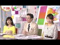 めざましテレビ 2013年01月11日 きょうはスタジオでダンスダンスダンス ① 01 new