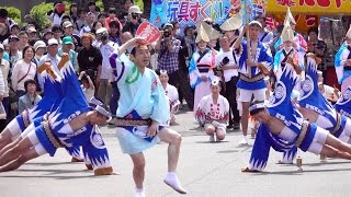 阿波踊り「葵連」はな・はる・フェスタ2017@藍場浜