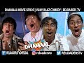 Dhamaal Movie Spoof | Vijay Raaz Comedy Scene | Reloaders Tv