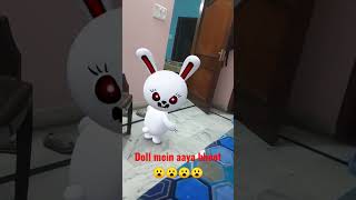 ghar mein rakhi doll mein aaya bhoot😮😮😮#shorts #ghost #youtubeshorts #prank#bhoot