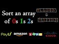 Sort colors | Leetcode #75